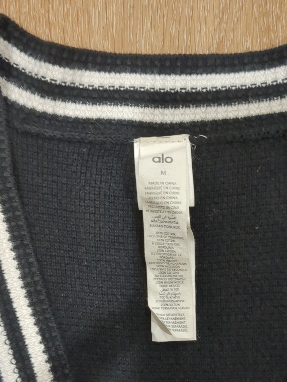 Alo Tennis Sweater Cardigan Black And Ivory Medium - Picture 5 of 9